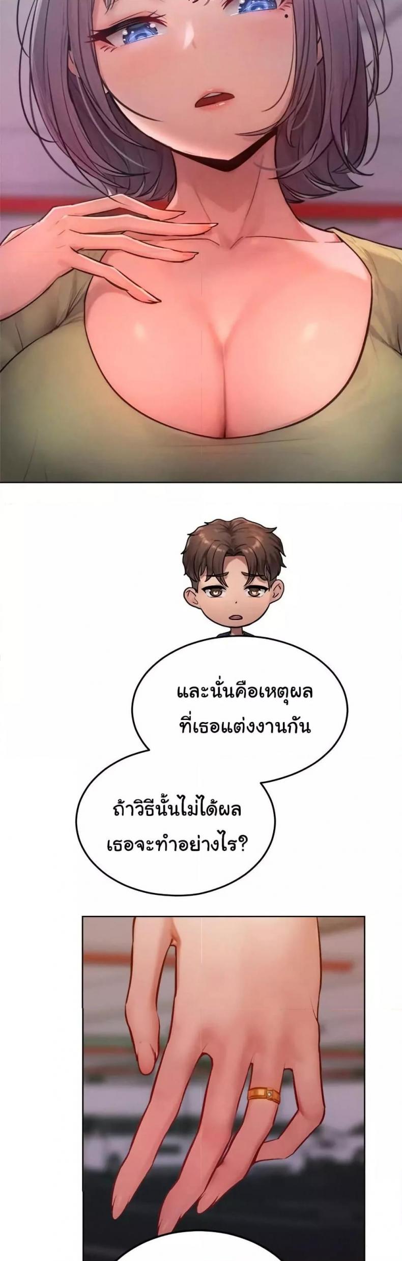 page-40