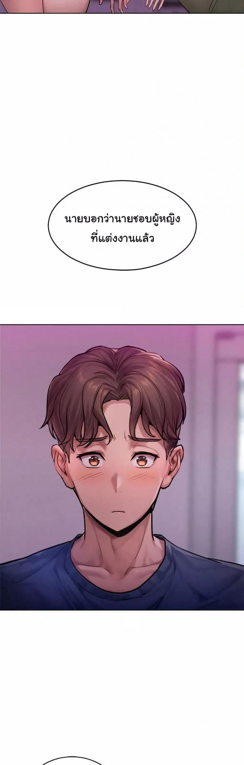 page-29