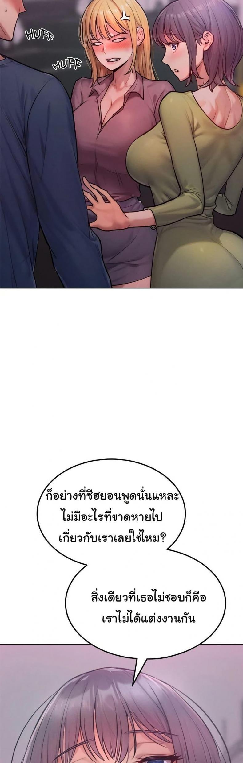 page-39