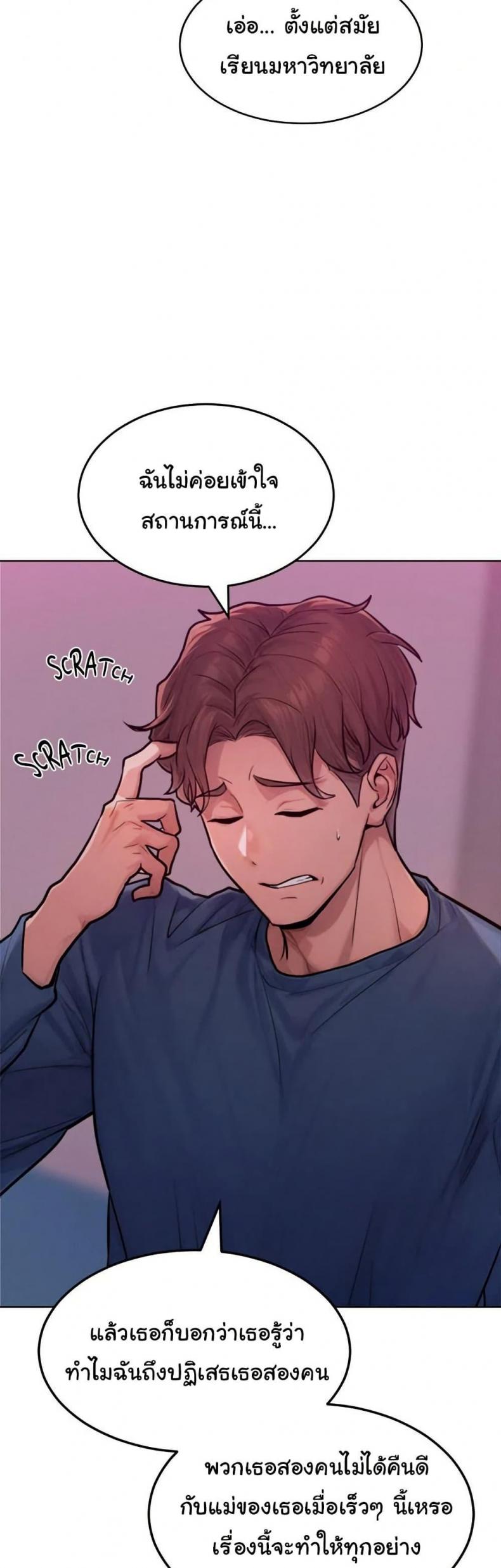 page-15