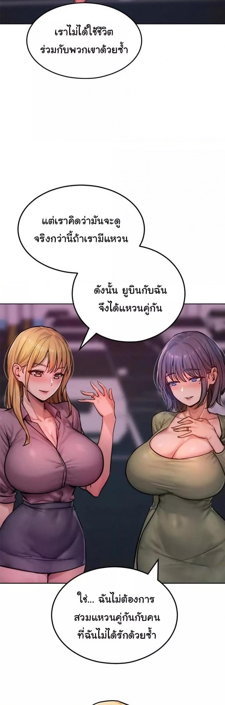 page-24