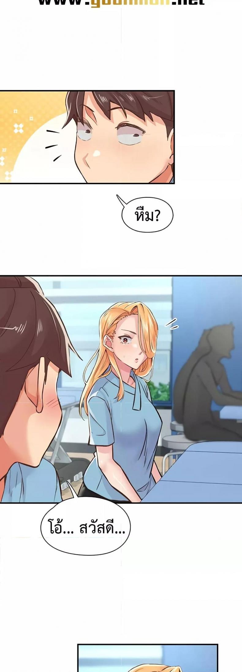 page-17