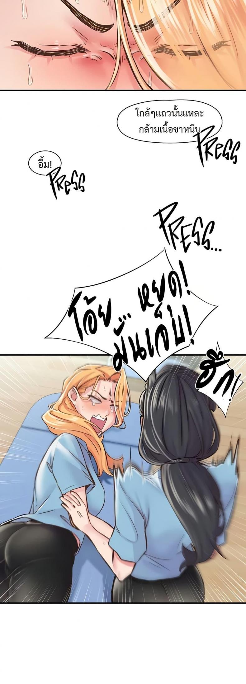 page-27