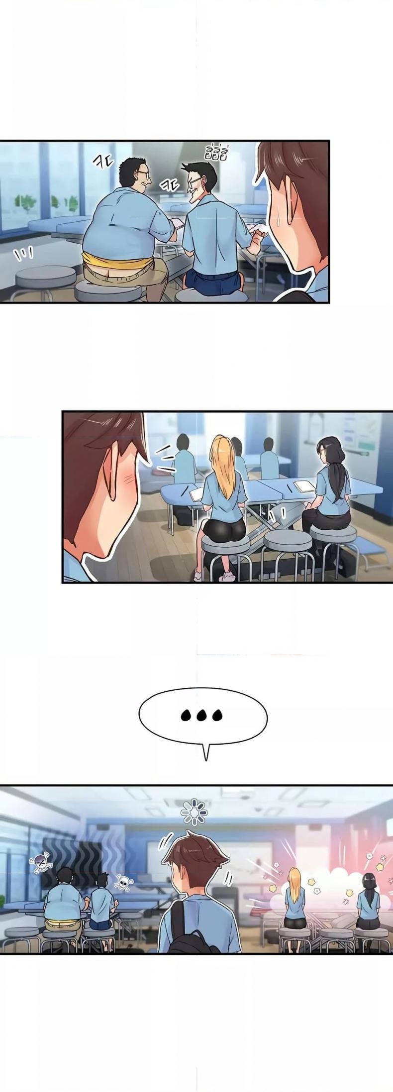 page-15