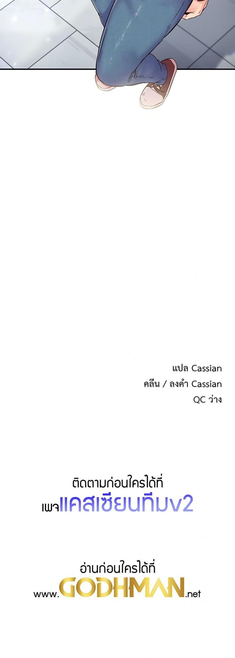 page-40