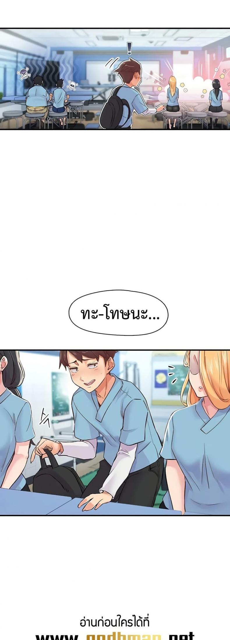 page-16