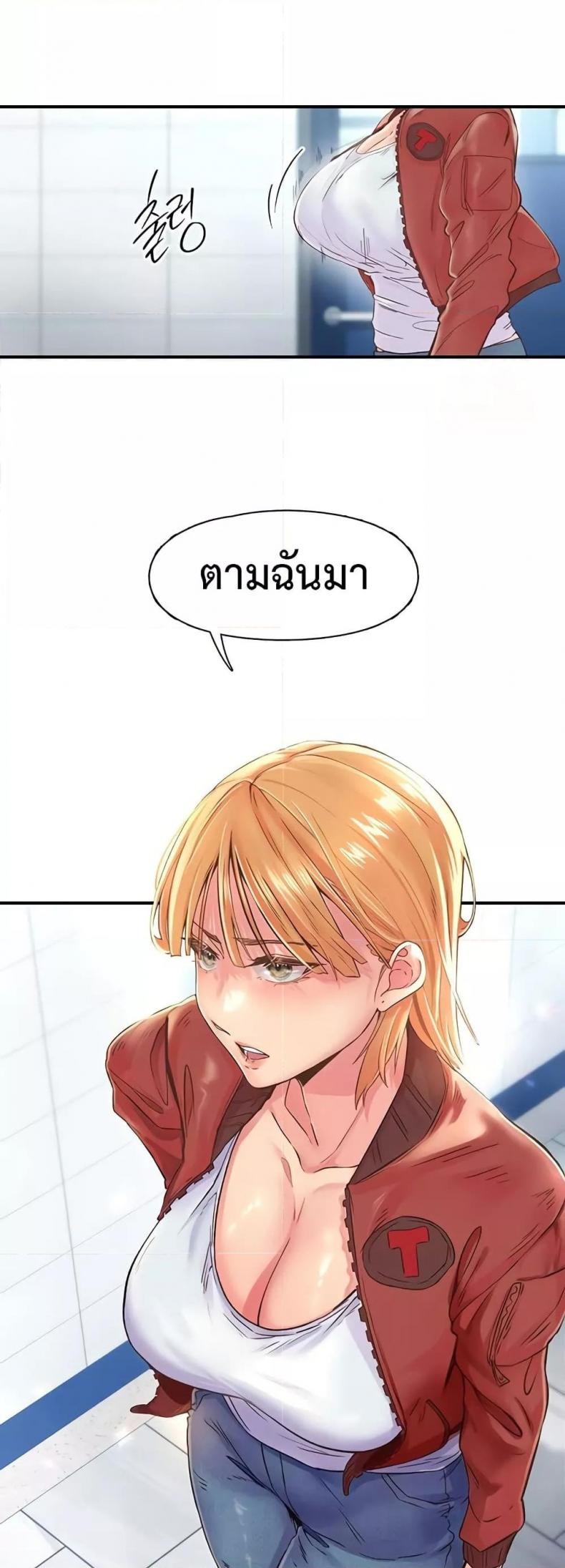 page-39