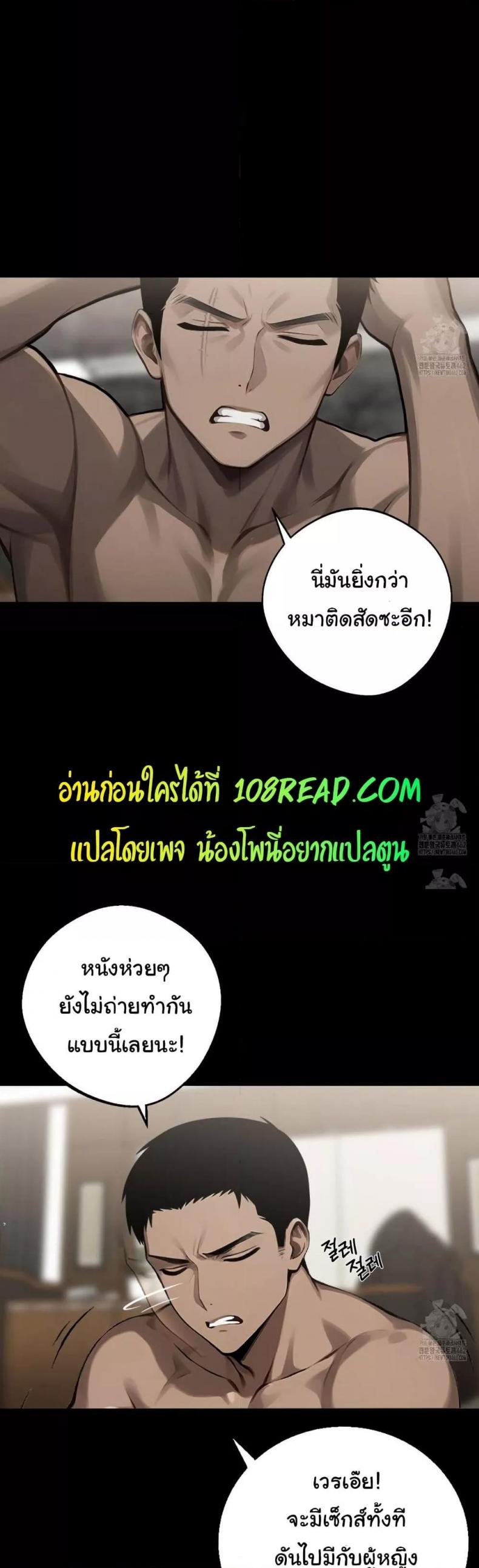page-30