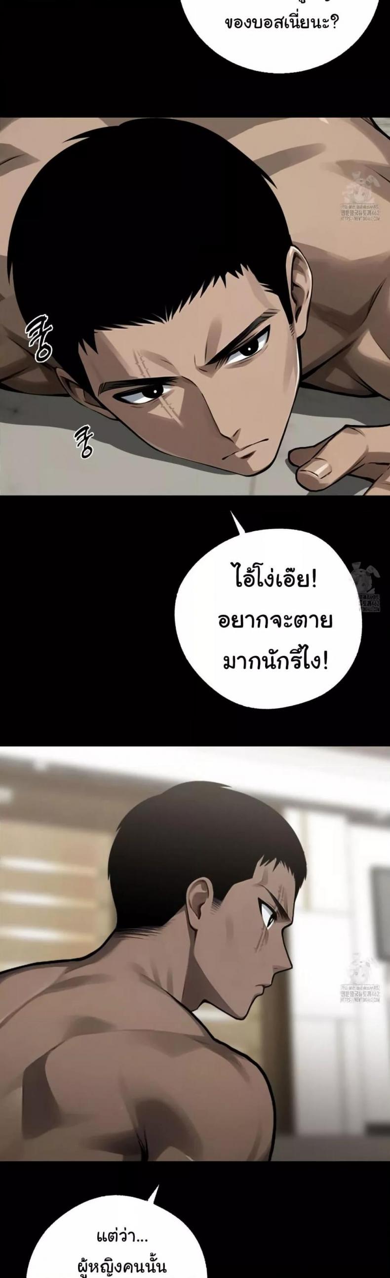 page-31