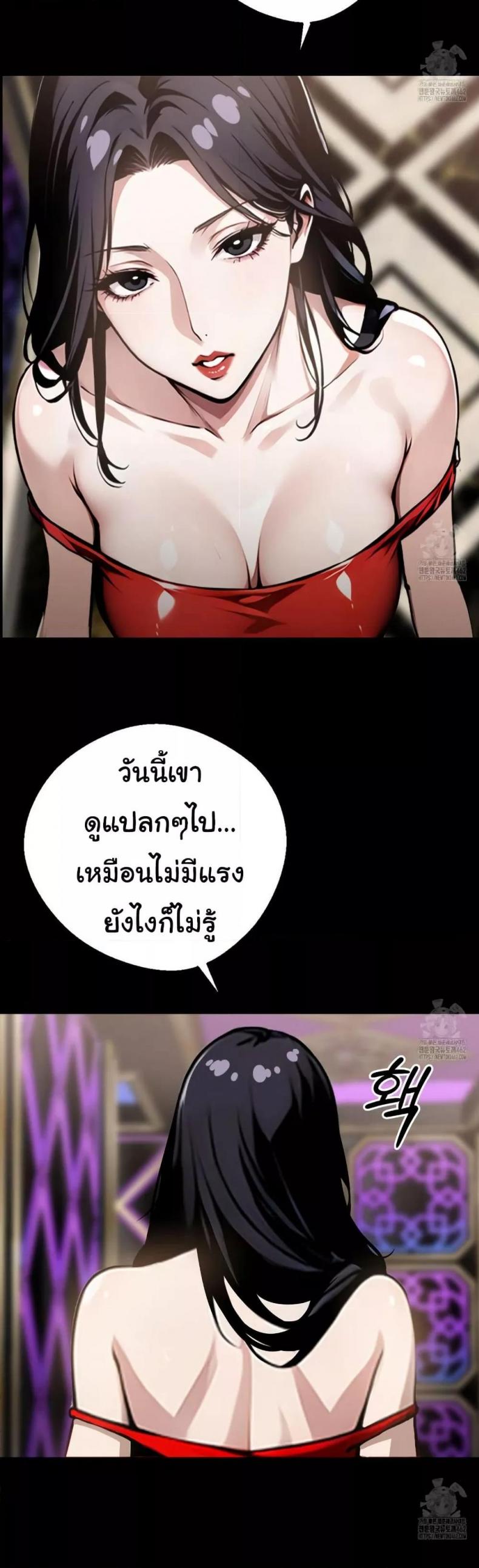 page-26