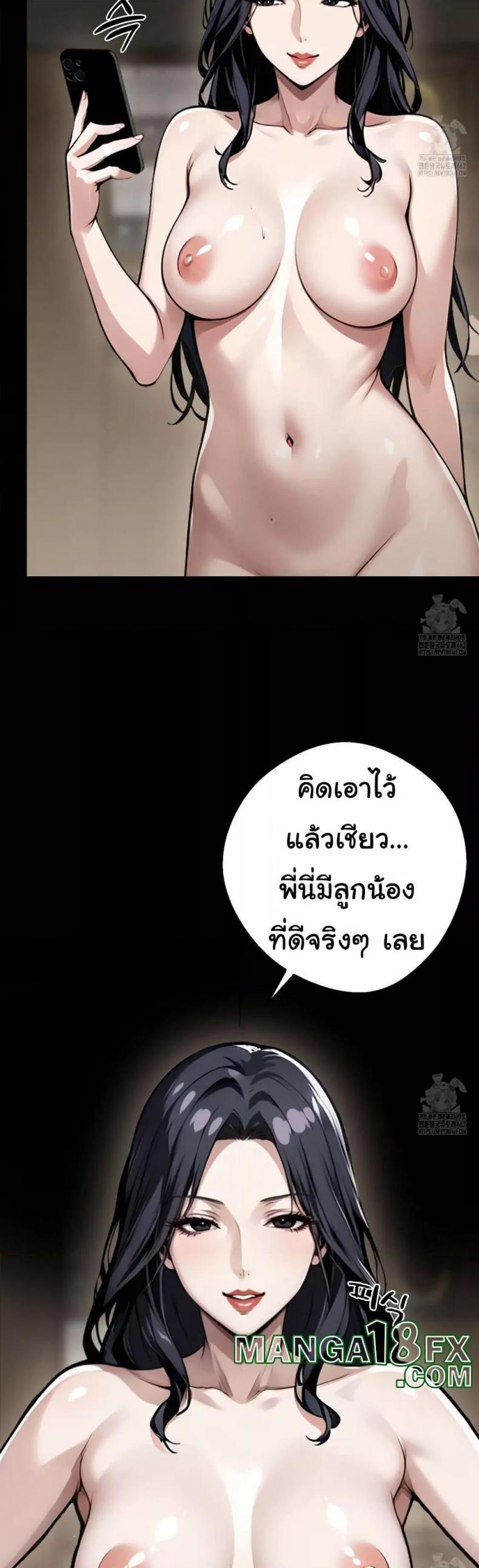 page-13