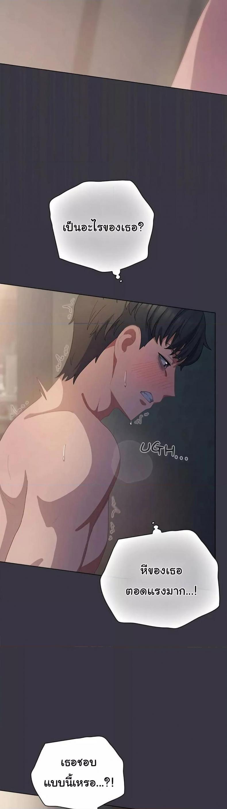 page-16