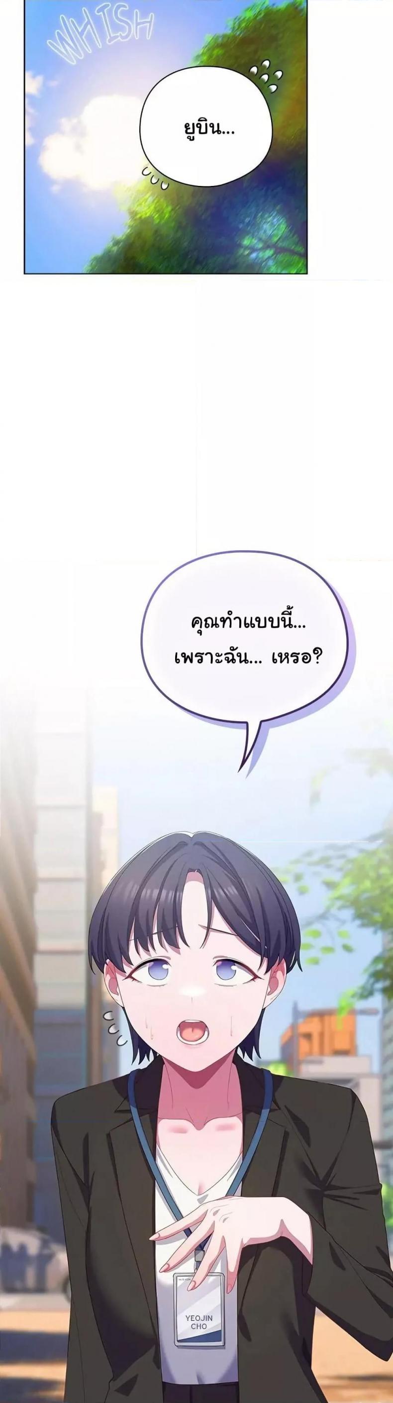 page-31
