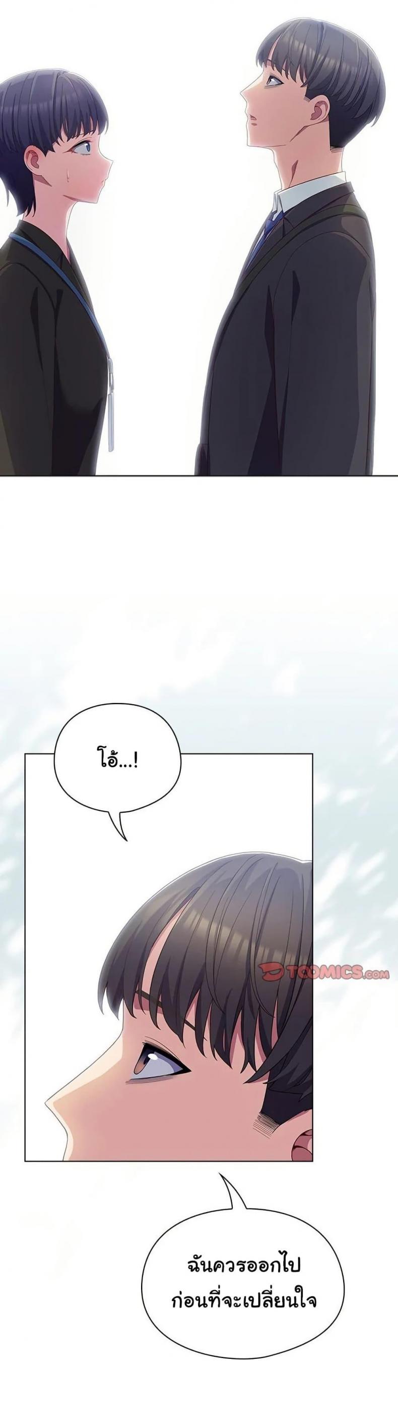 page-36