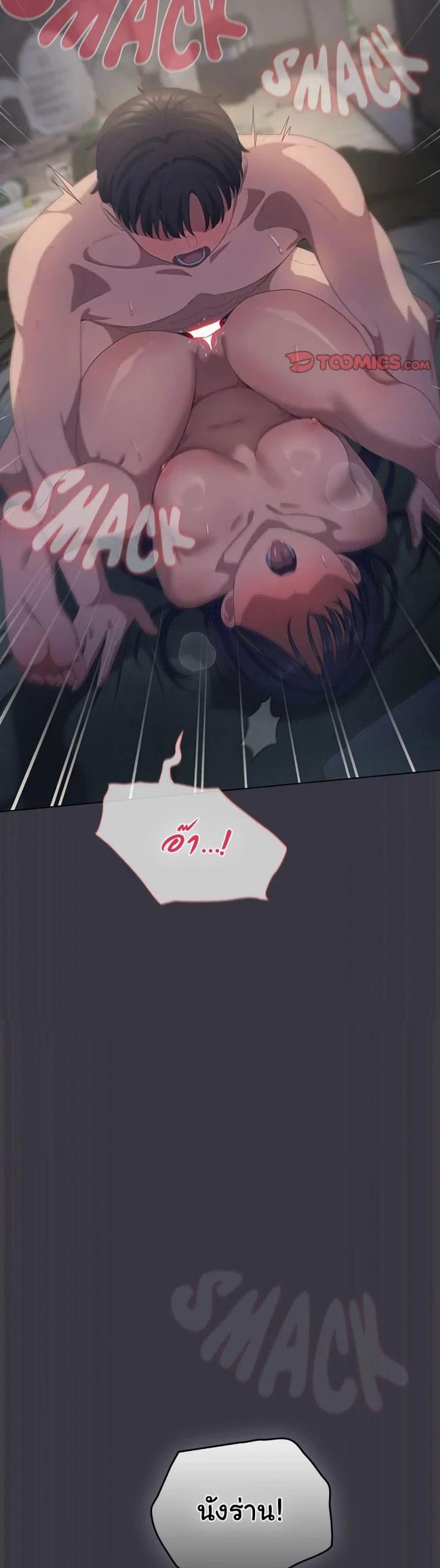 page-43