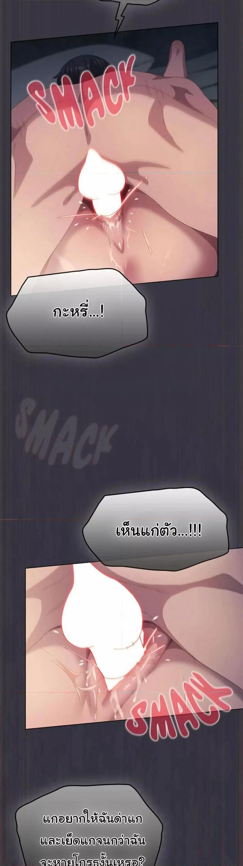 page-44