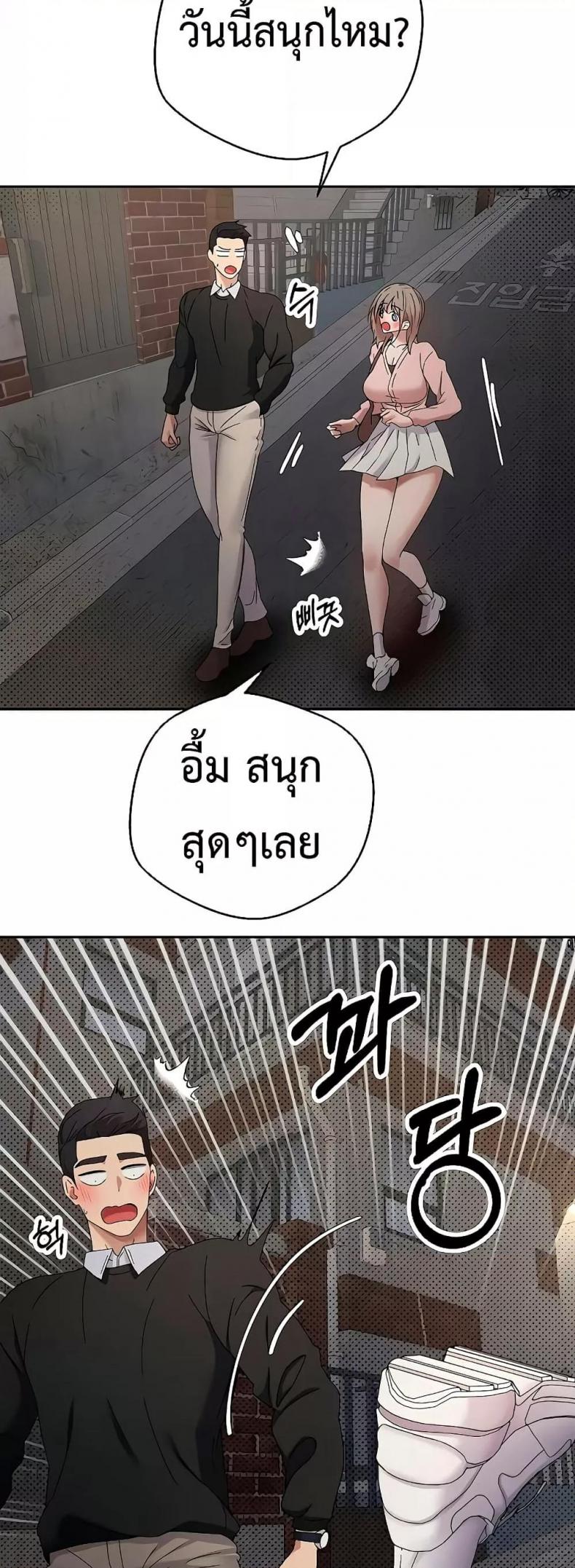 page-29