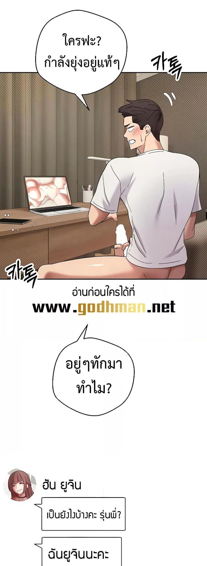 page-47