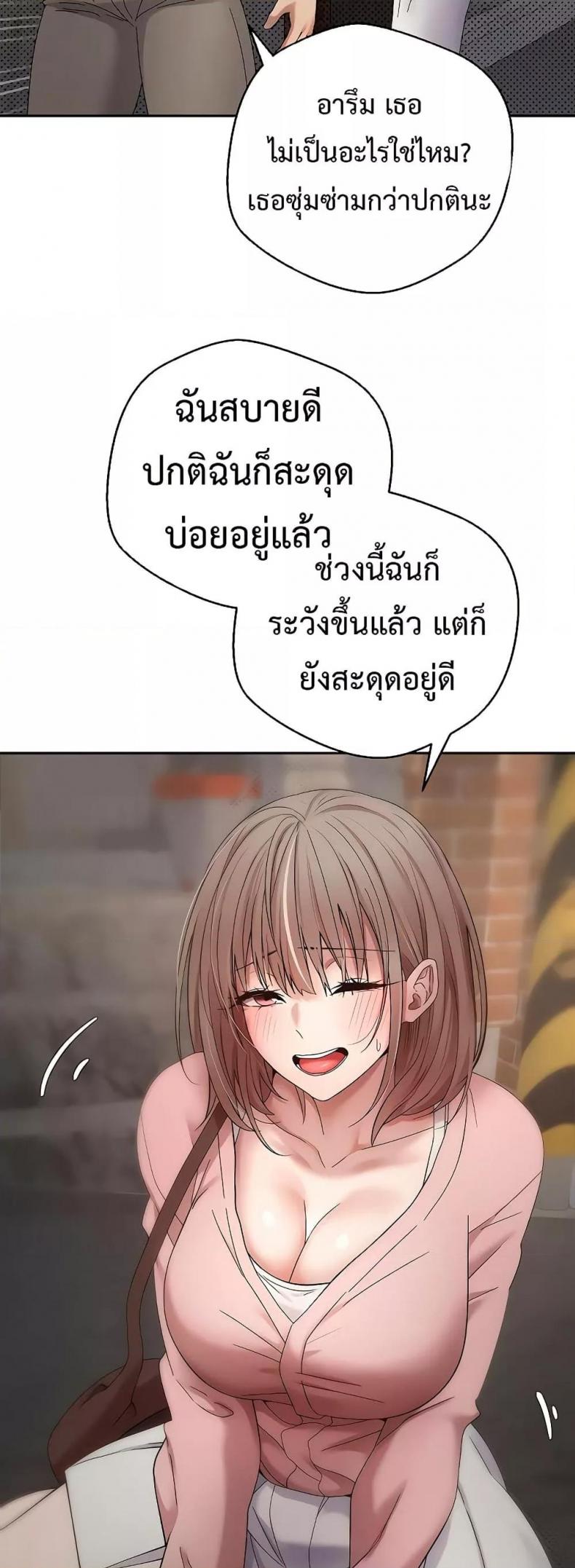 page-30
