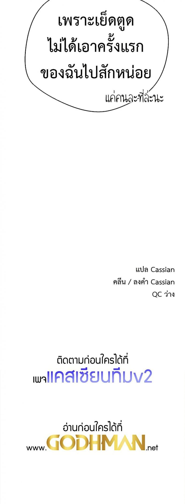 page-60