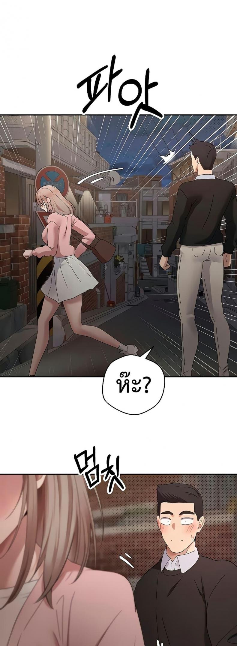 page-37