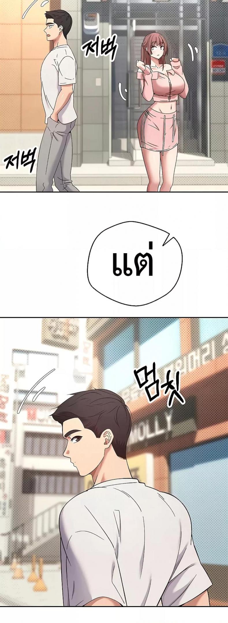 page-58