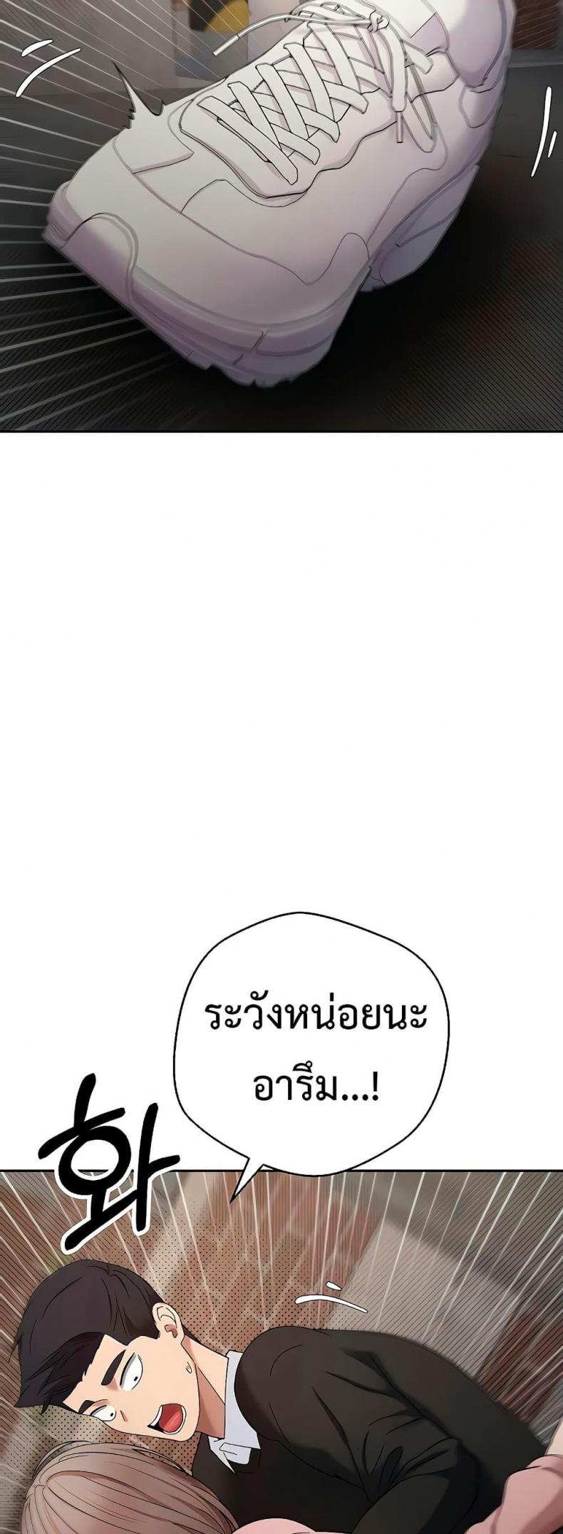page-32