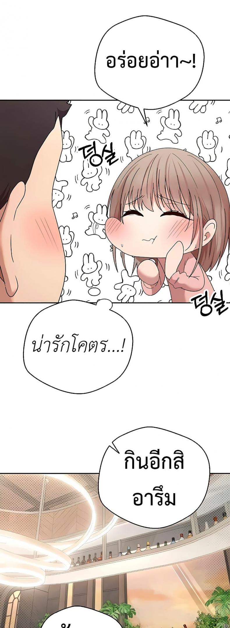 page-24