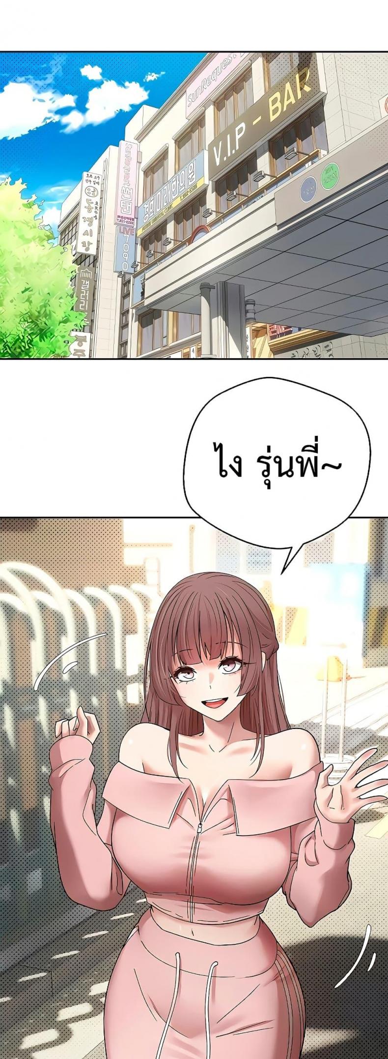 page-51