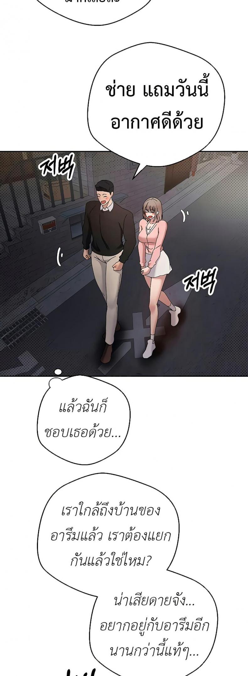 page-26