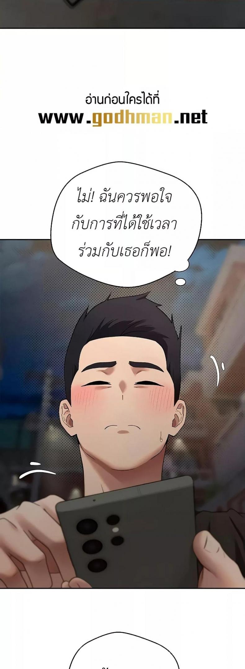 page-28