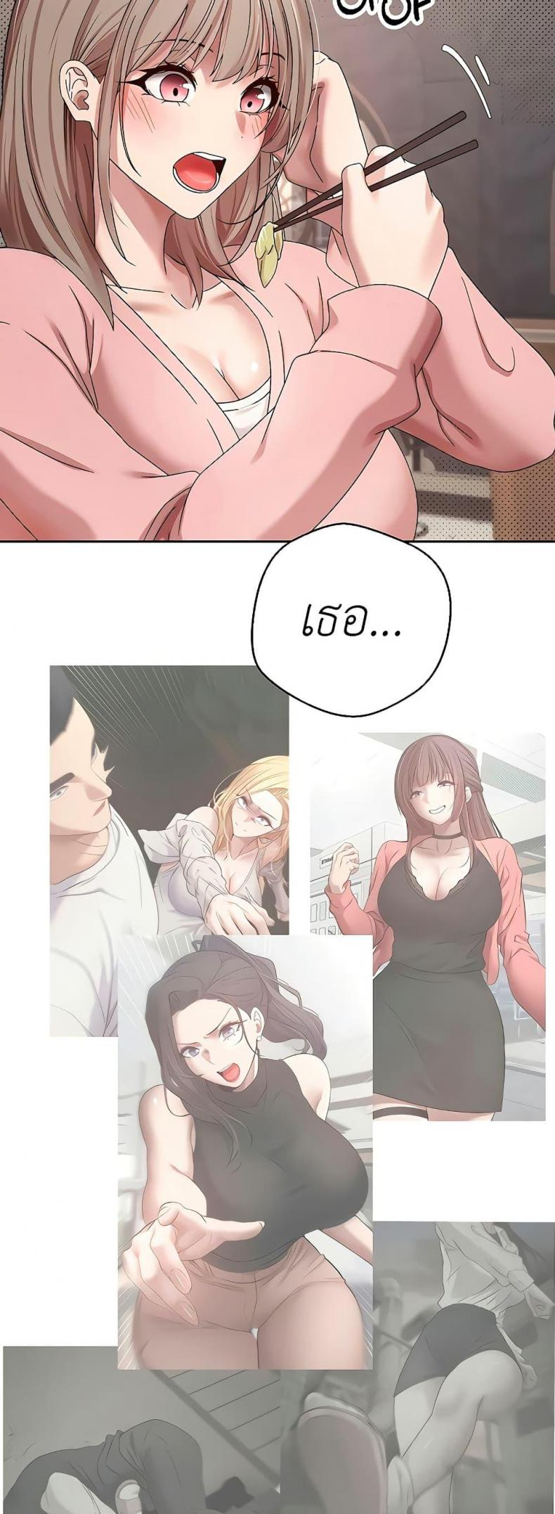 page-22