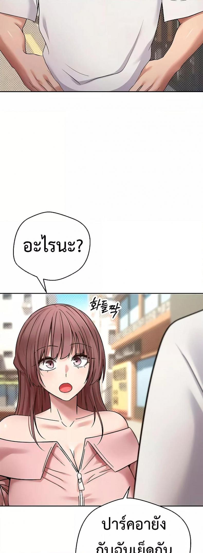 page-55