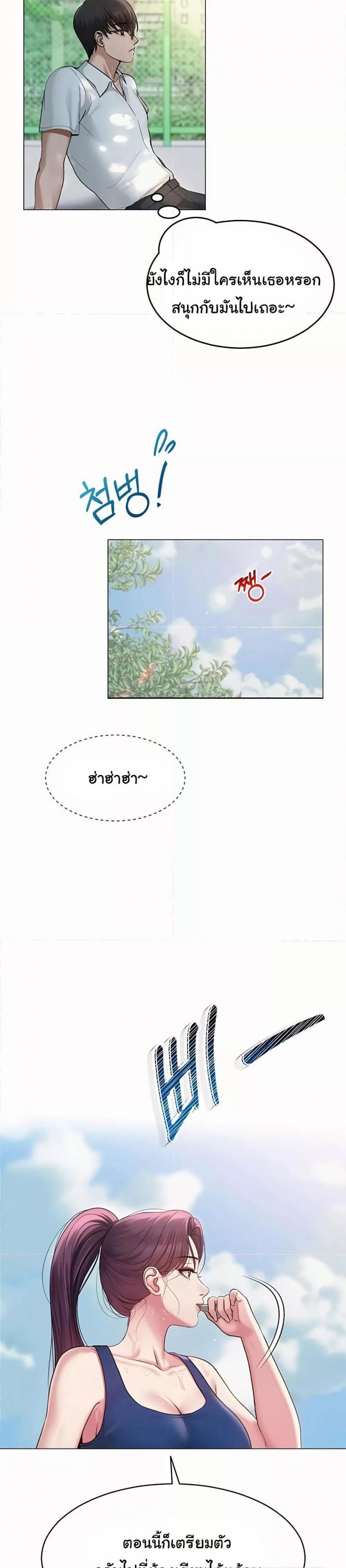 page-31