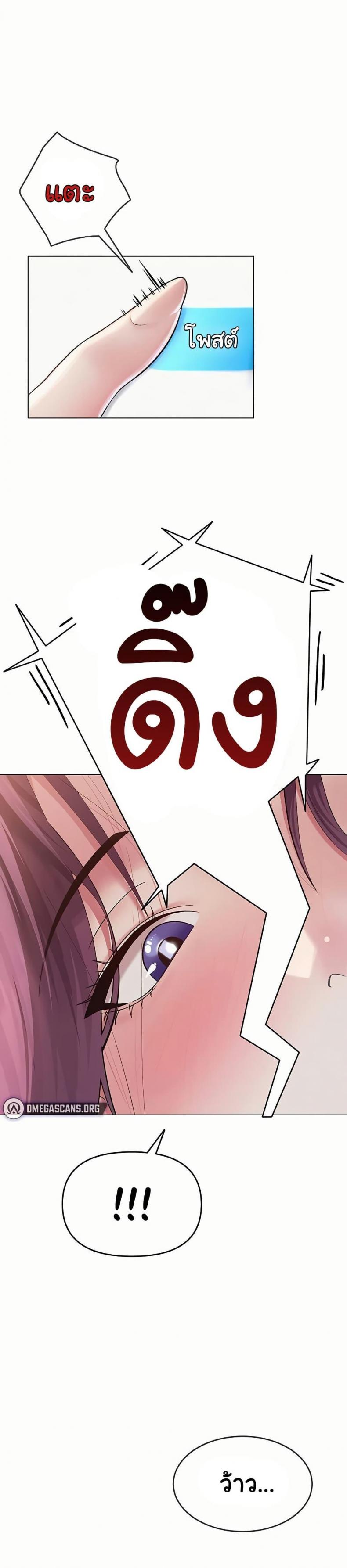 page-49