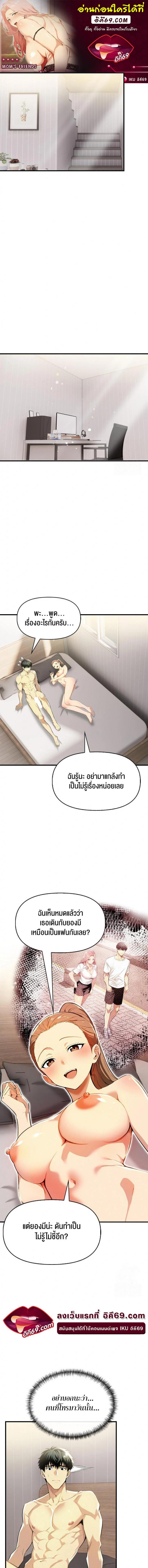 page-1
