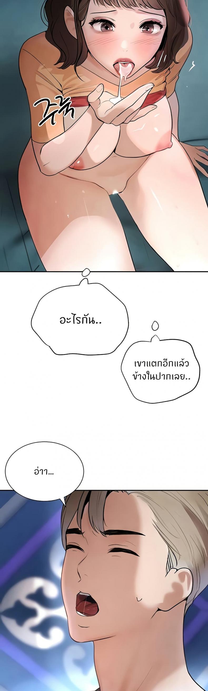 page-31