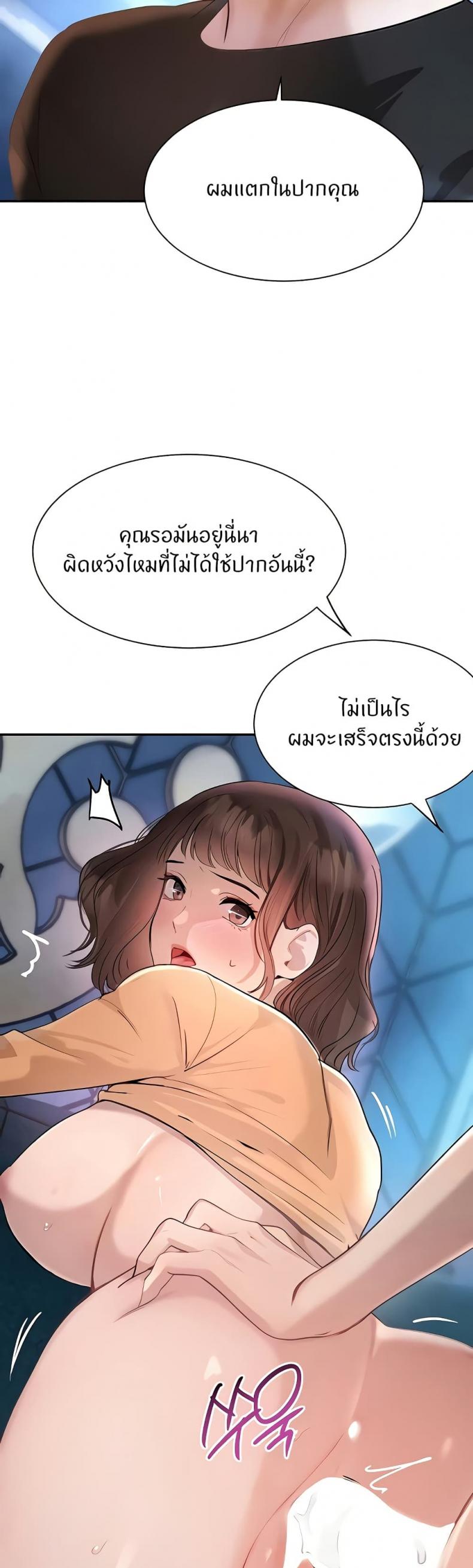 page-32