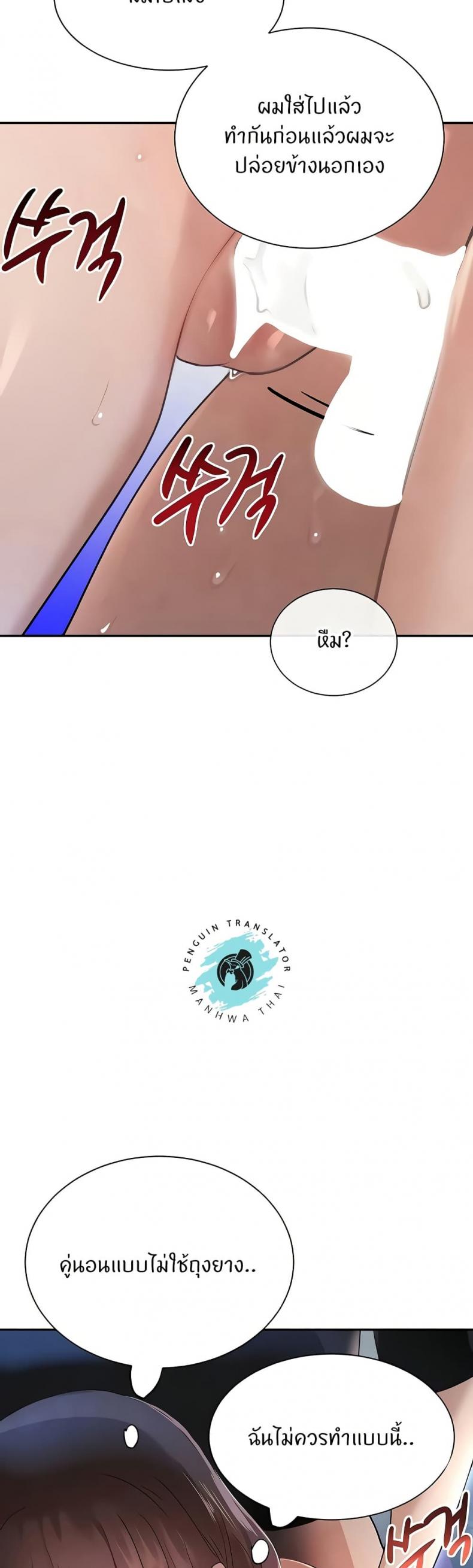 page-35