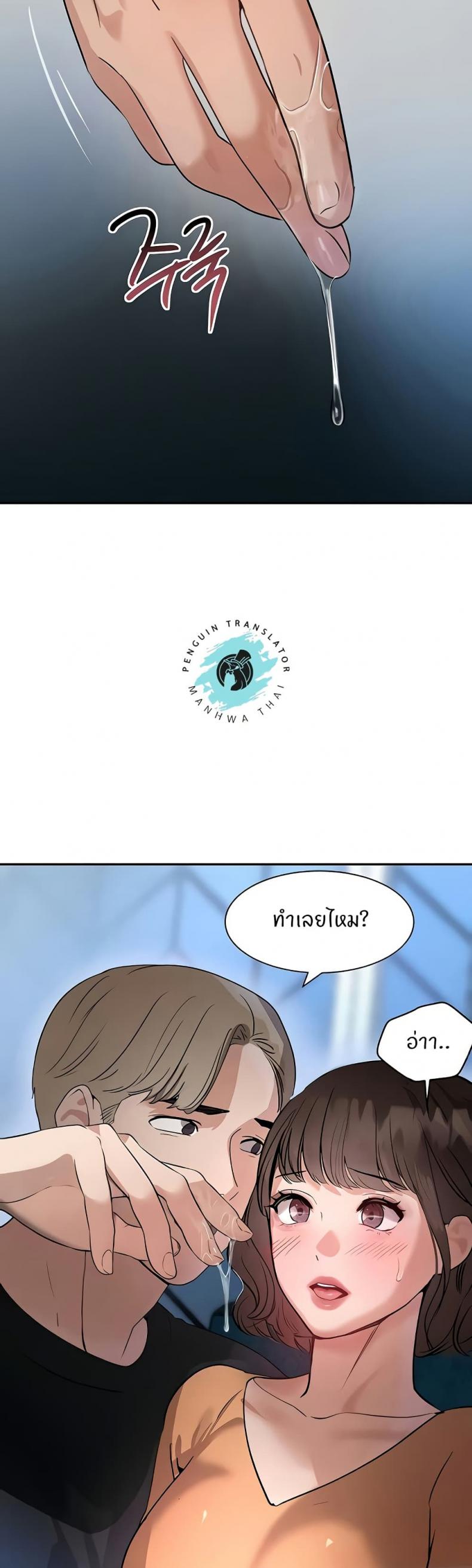 page-16