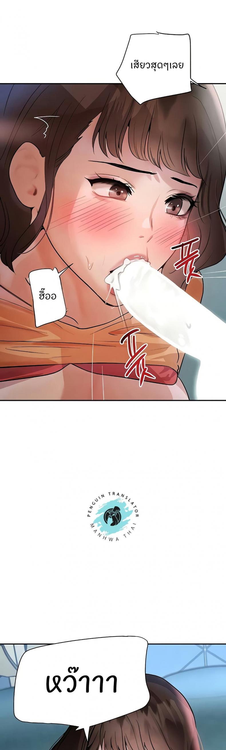 page-30