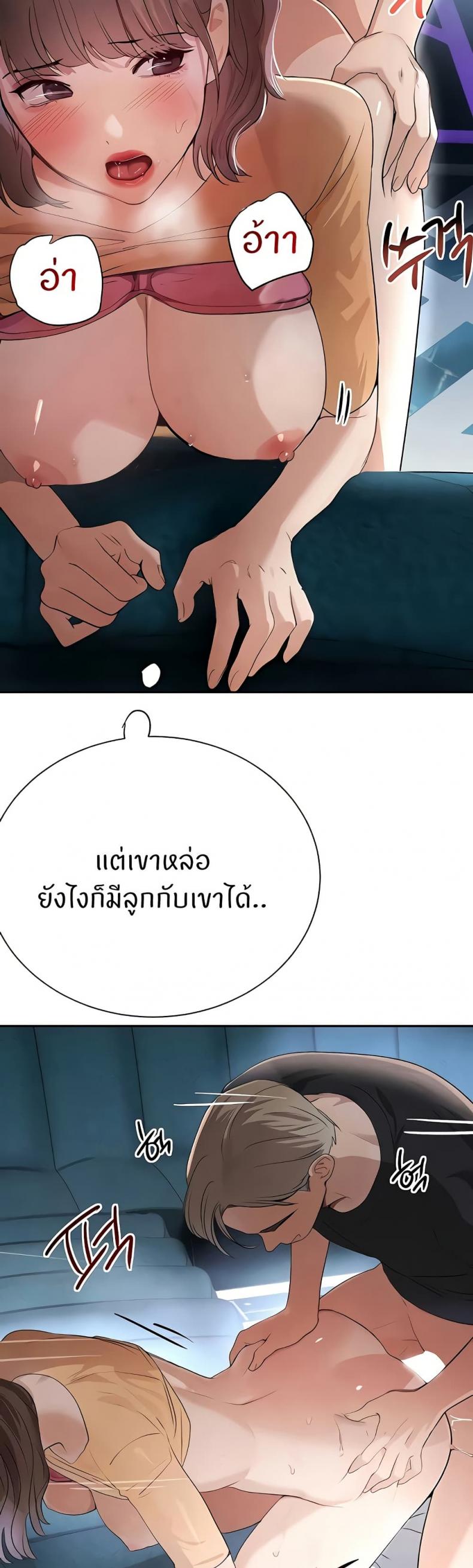 page-36