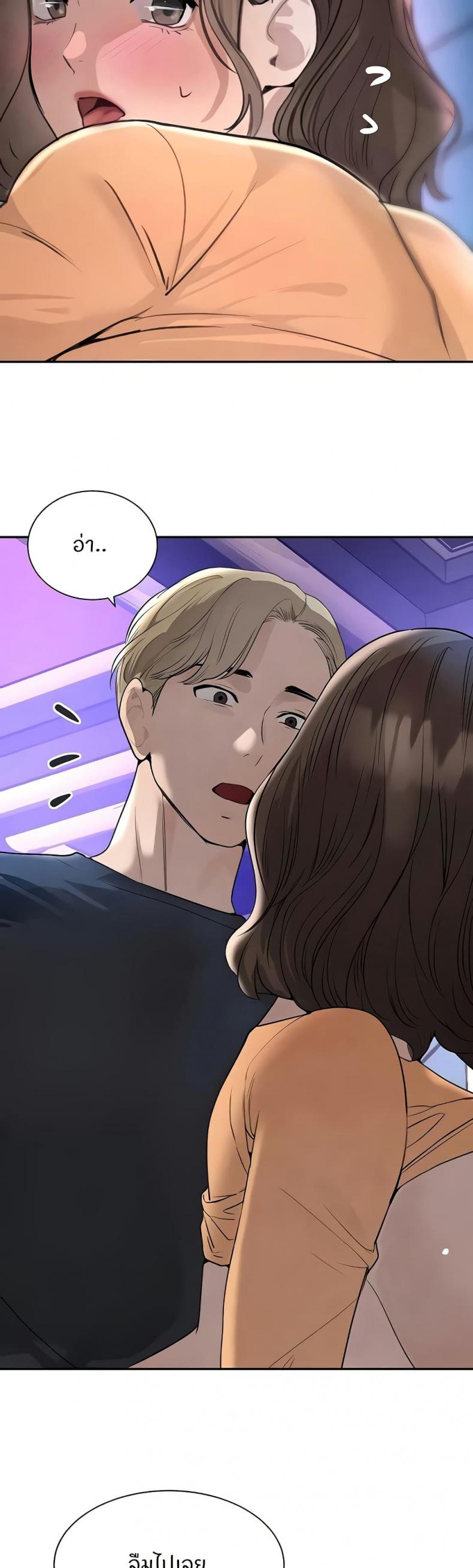 page-34