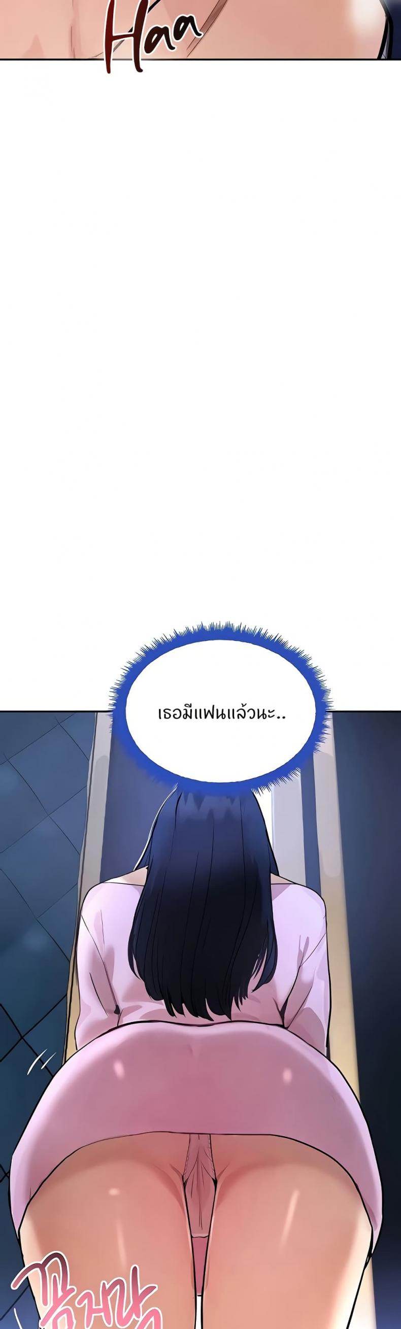 page-47