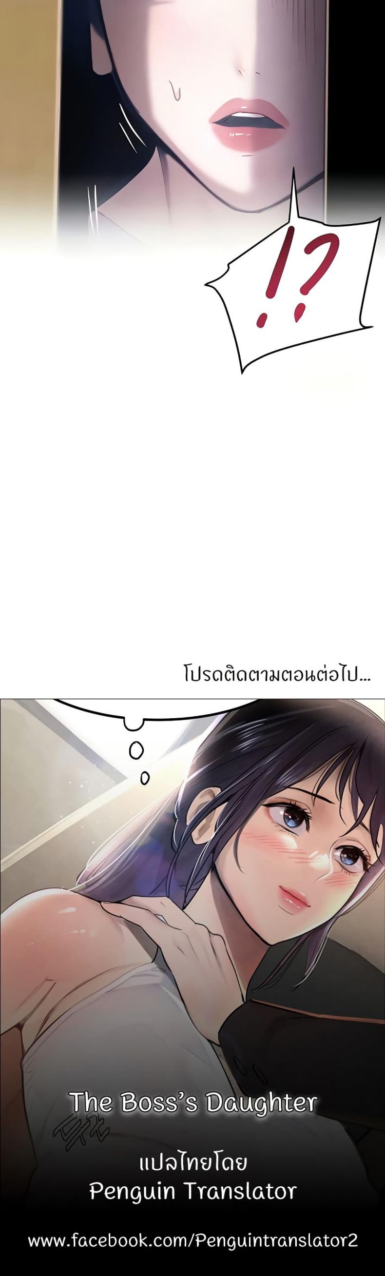 page-50