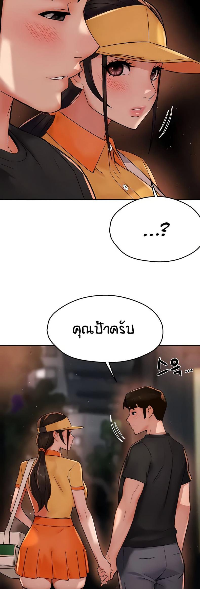 page-31