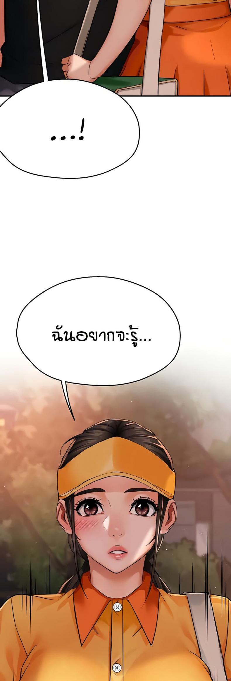 page-46