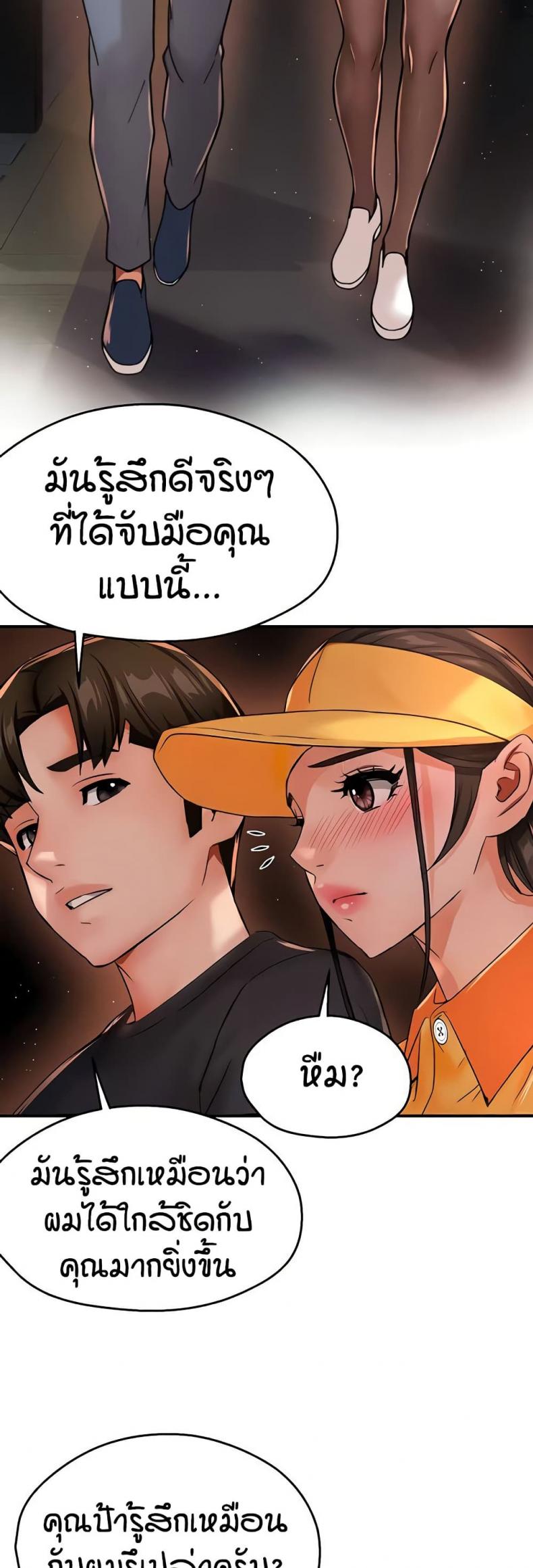 page-28