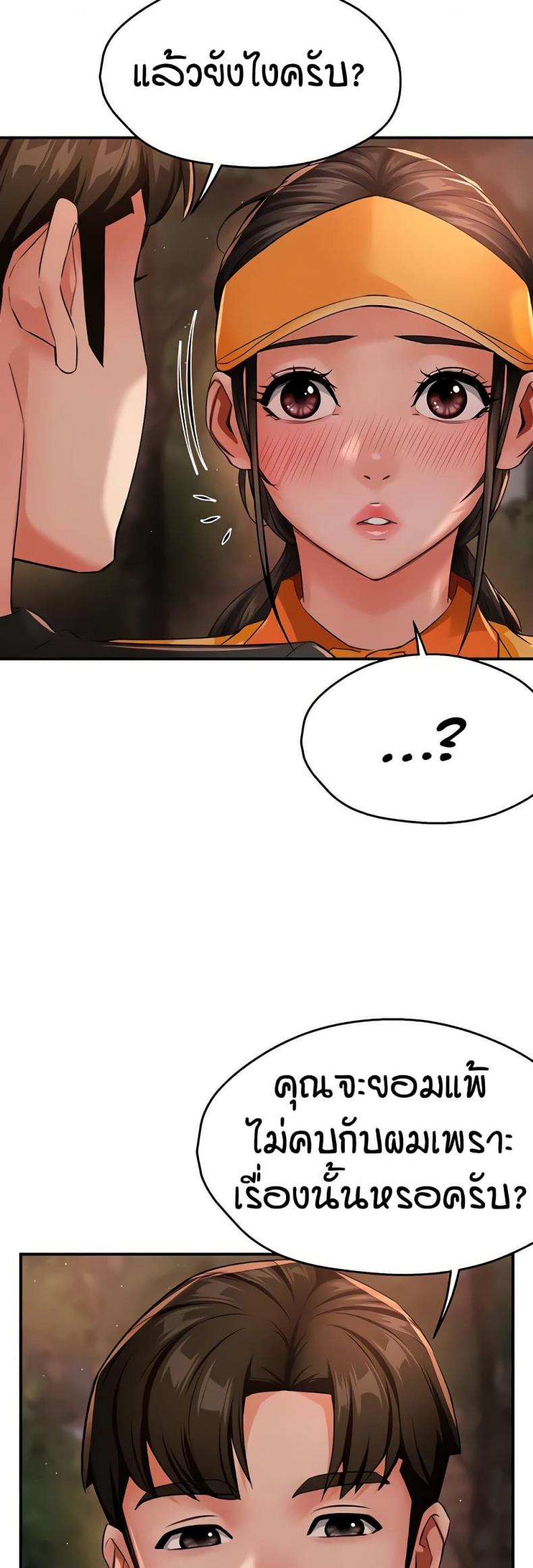 page-42