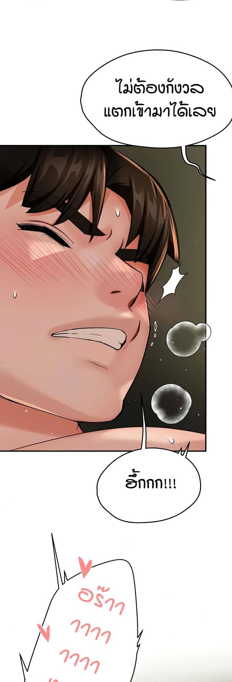 page-20